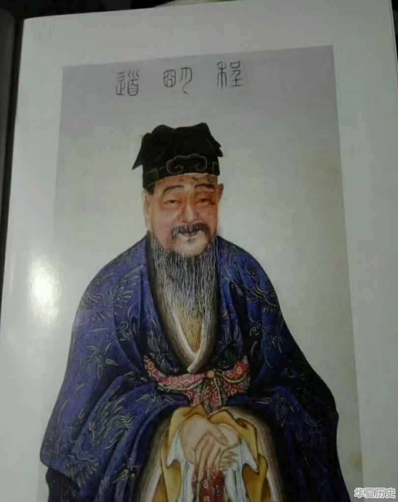 《家谱》上刊载的祖宗画像，真的是祖宗本人吗 - 华夏历史