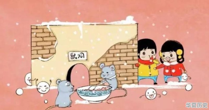 在一些农村，过正月十五有“逐鼠”的习俗，你们有了解的么 - 华夏历史