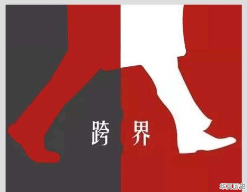 学好一个编程语言大概要多长时间 - 华夏历史