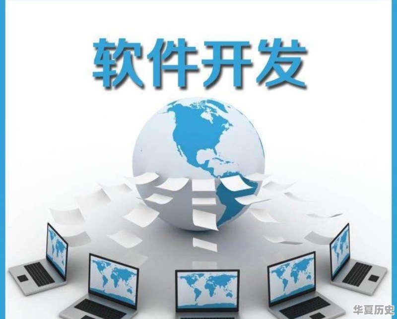 学好一个编程语言大概要多长时间 - 华夏历史