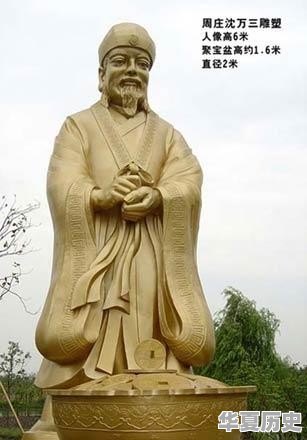 东航坠机事件造成的损失有多大 - 华夏历史