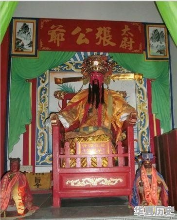 泉州地区张姓排行第几大姓 - 华夏历史