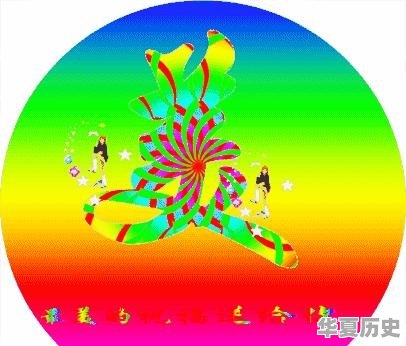 佛山各区镇乡村白话和梧州城区白话相比，哪个更接近广州白话 - 华夏历史