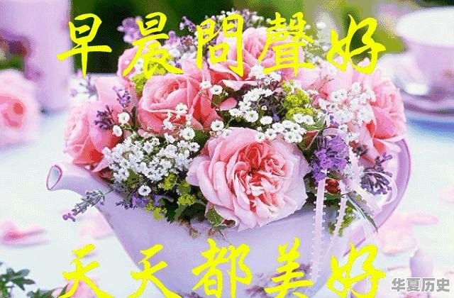 佛山各区镇乡村白话和梧州城区白话相比，哪个更接近广州白话 - 华夏历史