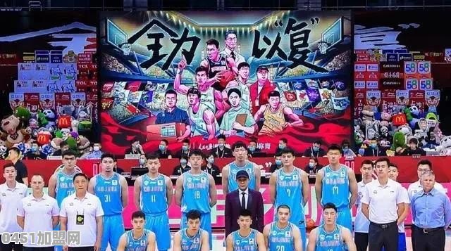 新疆恒安集团旗下都有哪些公司