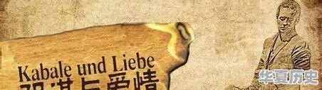 二战德军有哪些传奇士兵 - 华夏历史
