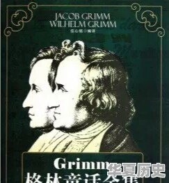 二战德军有哪些传奇士兵 - 华夏历史