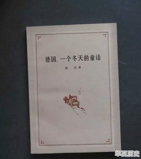 二战德军有哪些传奇士兵 - 华夏历史