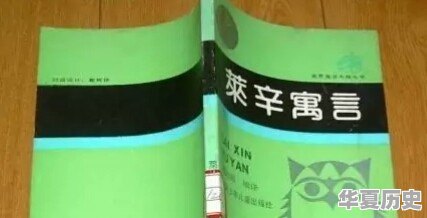 二战德军有哪些传奇士兵 - 华夏历史