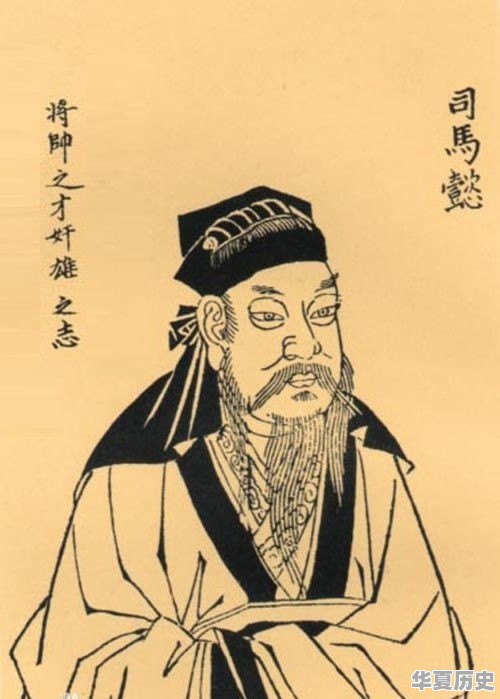 死后被封帝的有哪些人 - 华夏历史