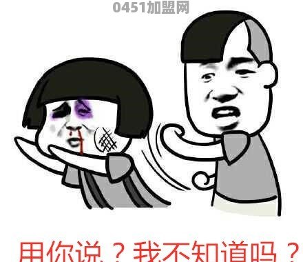 2020年在农村做什么副业能稳定月入5000以上