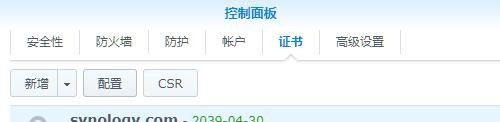 红光大酒店怎么样