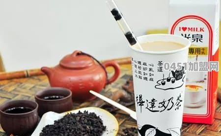 台湾有什么特色奶茶