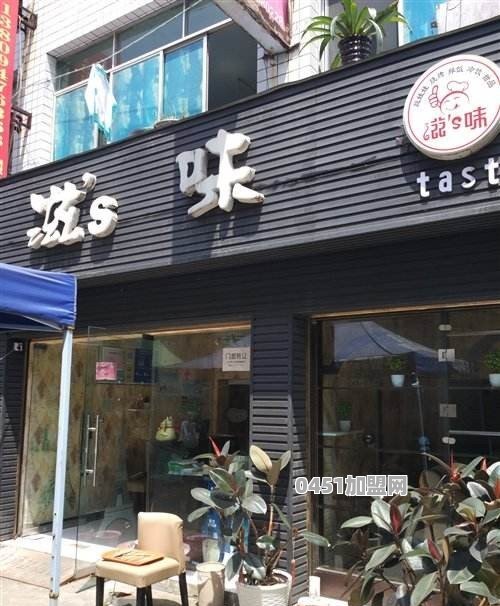 做生意都半年了，一直是亏损状态，有必要继续做下去吗