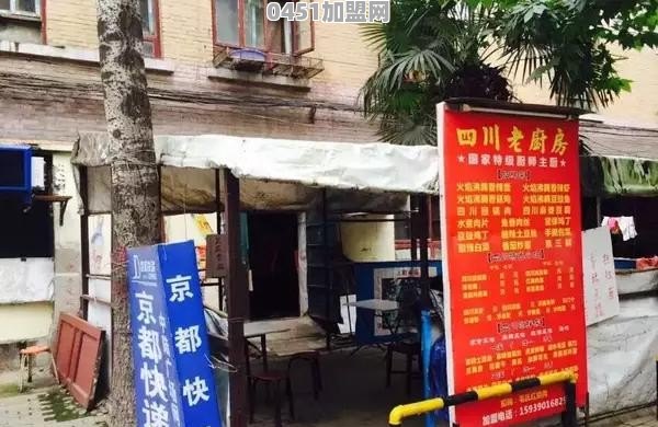 郑州商圈里有哪些值得推荐的美食