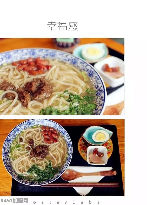 郑州商圈里有哪些值得推荐的美食