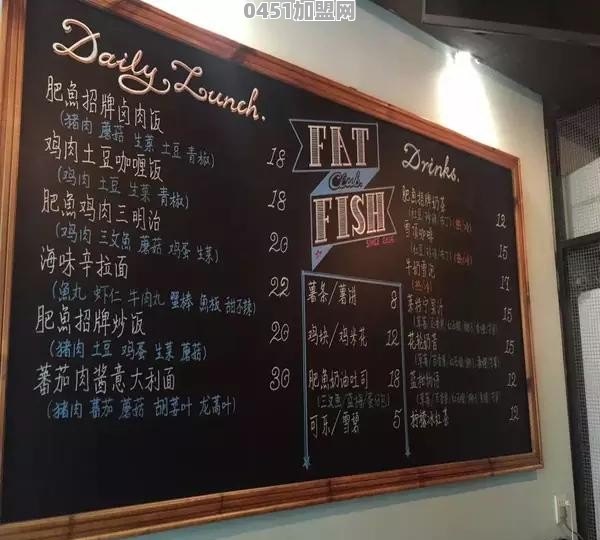 郑州商圈里有哪些值得推荐的美食