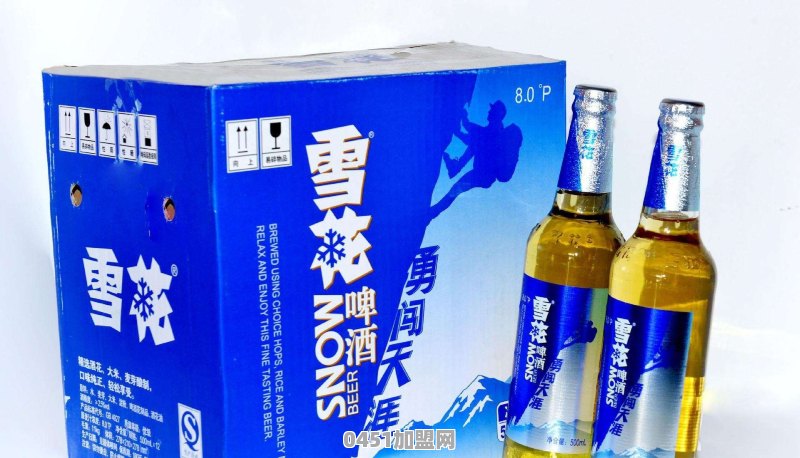 辽宁最好喝的是什么酒