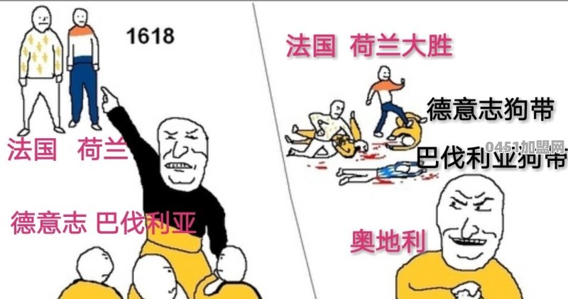 德国和奥地利为什么不合并