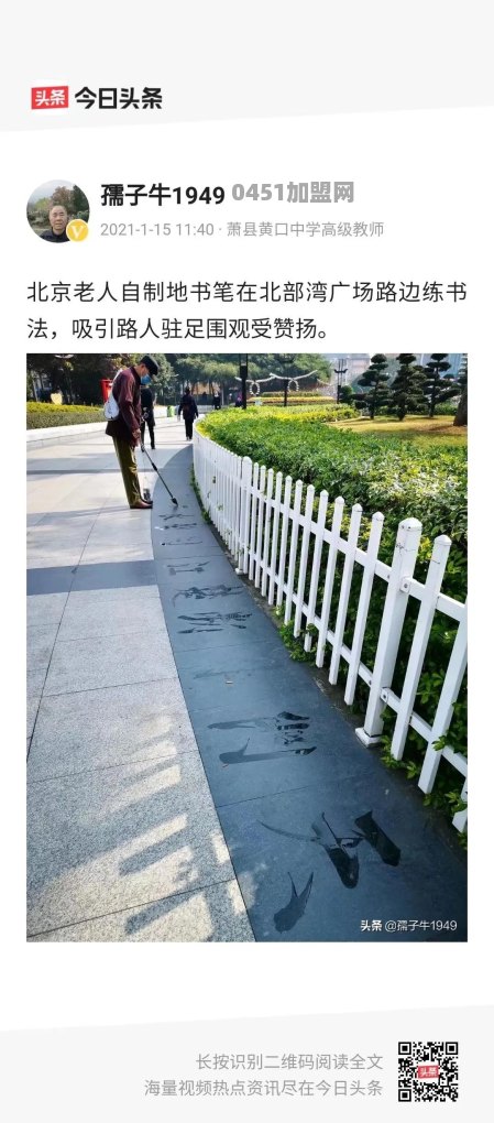 有哪些露骨而又深情的诗词
