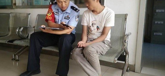 如果你没钱了怎么办
