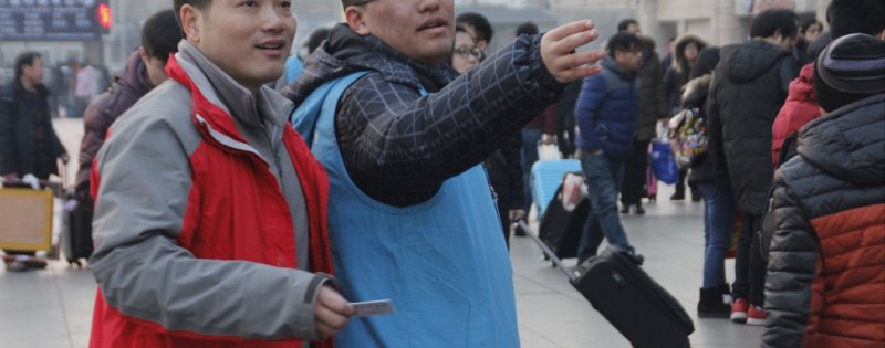如果你没钱了怎么办
