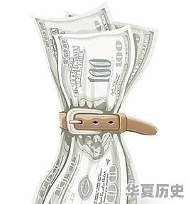 金融危机与经济危机有什么区别，分别对资产价格和物价有什么影响 - 华夏历史