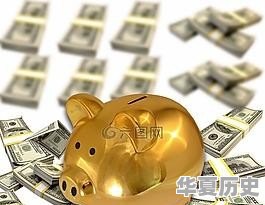 金融危机与经济危机有什么区别，分别对资产价格和物价有什么影响 - 华夏历史