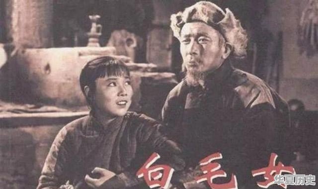 白姓的来源是什么 - 华夏历史