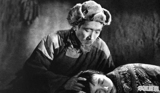 白姓的来源是什么 - 华夏历史