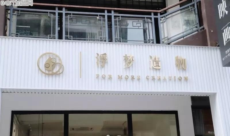行程码是怎么知道你去过哪些地方的呢