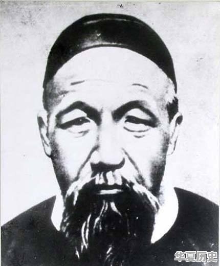 曾国藩的后人今何在 - 华夏历史