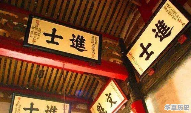 曾国藩的后人今何在 - 华夏历史
