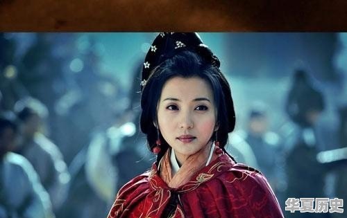 古代哪位女性最美 - 华夏历史