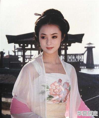 古代哪位女性最美 - 华夏历史