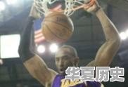 NBA历史最佳攻防一体五人组：乔丹，科比，加内特，邓肯，大梦，谁可与之一战 - 华夏历史