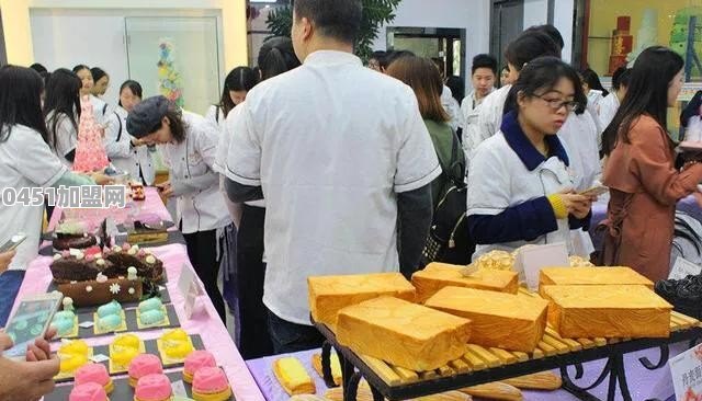全国的西点培训学校有哪些