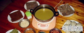 桂林恭城人一天三餐喝油茶是什么感受 - 华夏历史