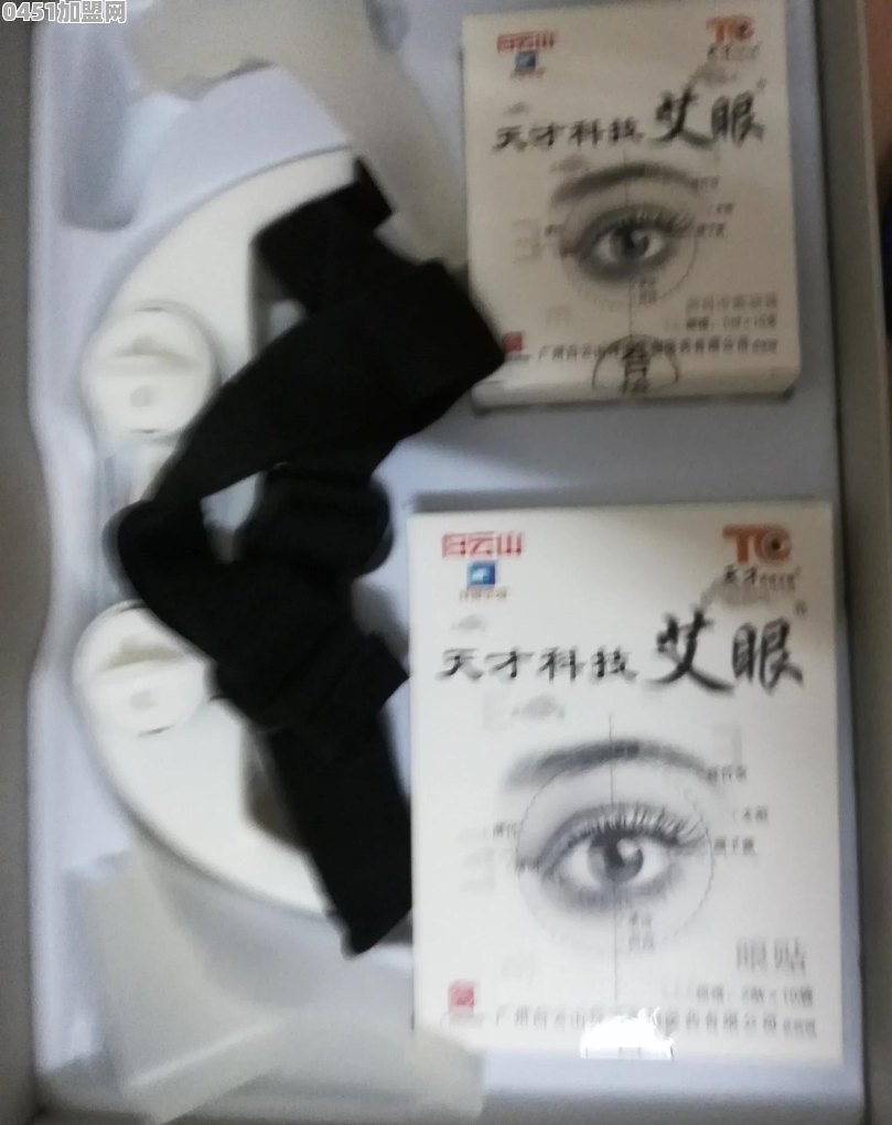 中医馆加盟有哪些渠道？求推荐