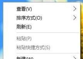 win11字体模糊解决方法