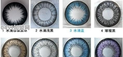 日韩系的美瞳品牌有哪些