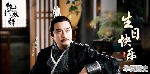 盘点《水浒传》五大恶人 - 华夏历史