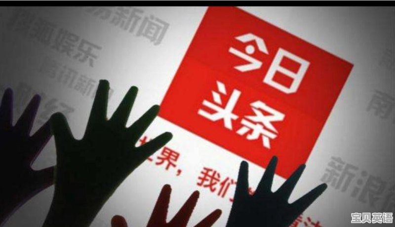 雅思面授作文为什么分很低? - 宝贝英语