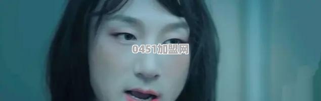 启用资金70000，能做什么项目