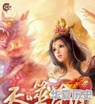 有哪些跟诸子百家相关的小说 - 华夏历史