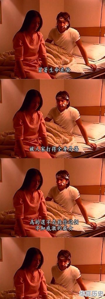 请问历史上著名网红有哪些 - 华夏历史