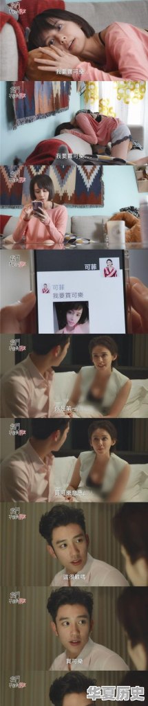 请问历史上著名网红有哪些 - 华夏历史