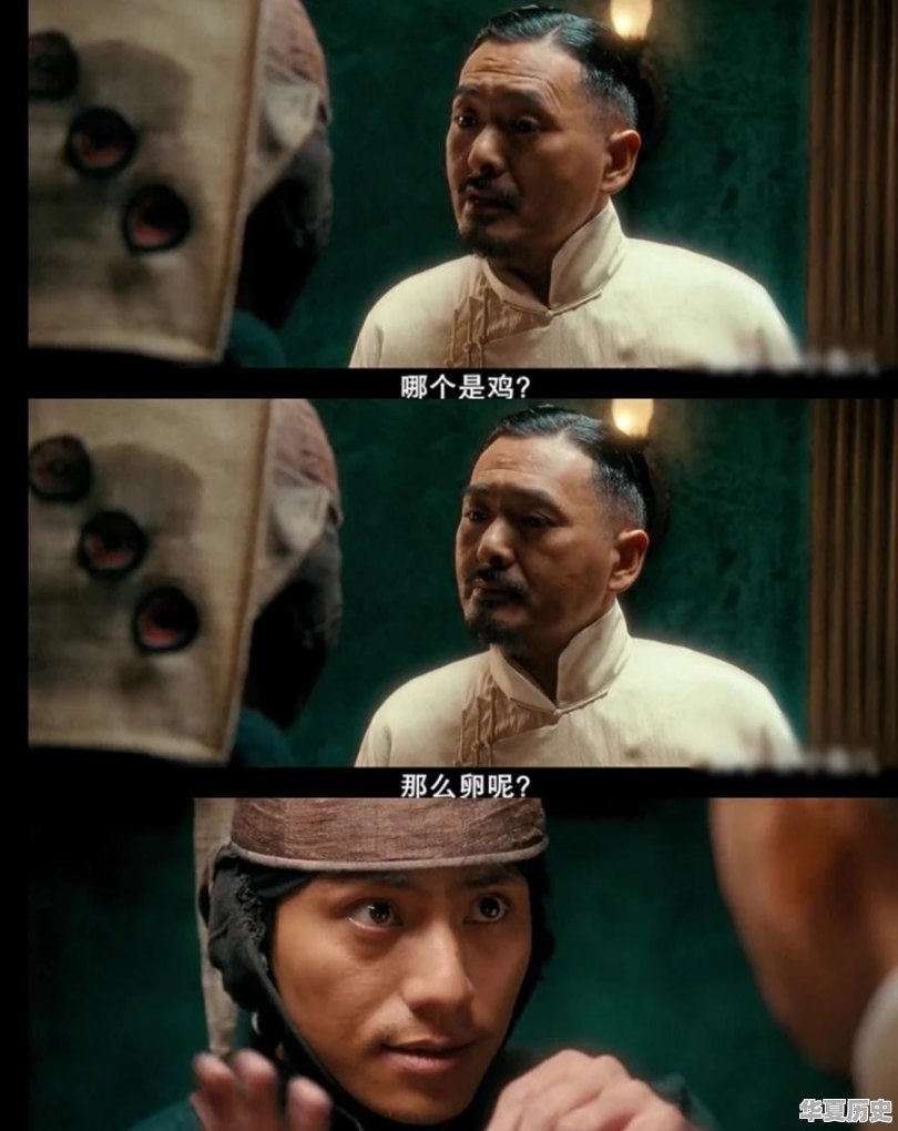 请问历史上著名网红有哪些 - 华夏历史