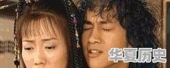 请问历史上著名网红有哪些 - 华夏历史