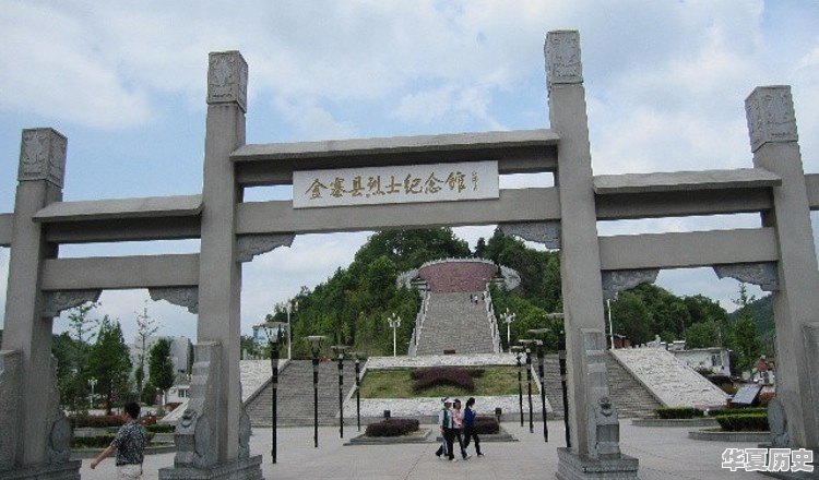 金寨县为何被誉为将军县，出了哪些将军 - 华夏历史